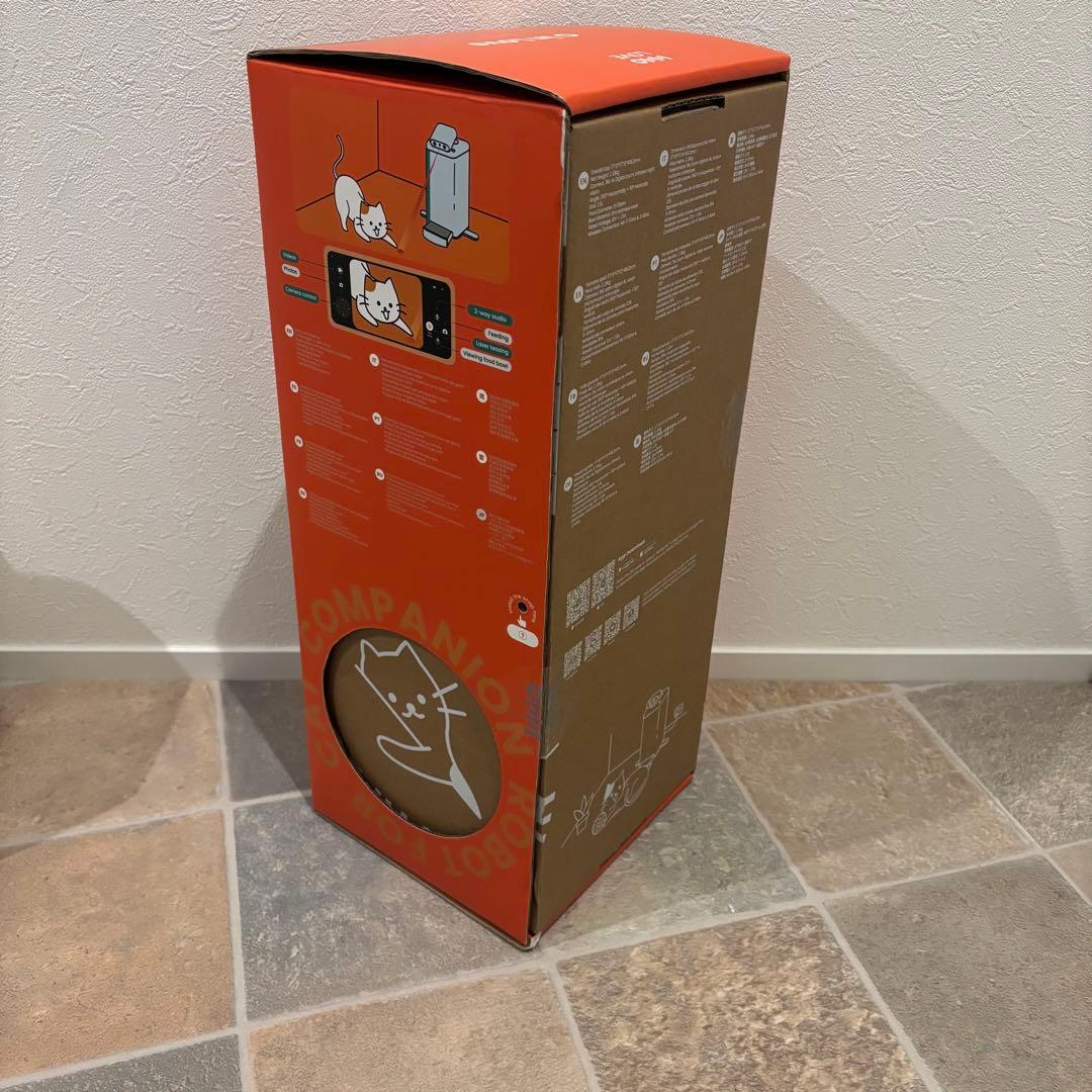 【未開封】ユアーショップ Ositter Alカメラ搭載自 動給餌器