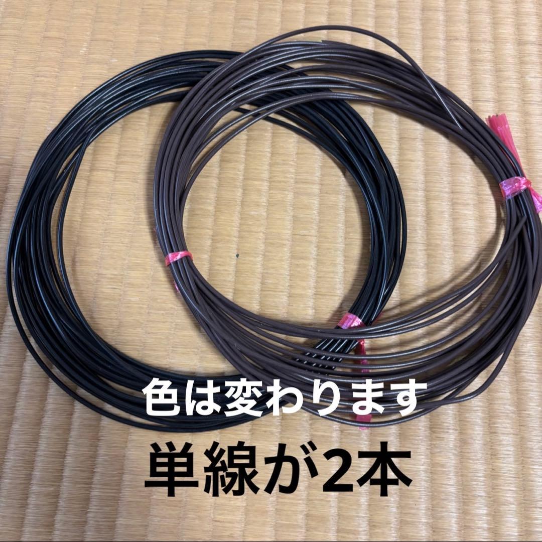 新品　給湯器　FH-E2022SAWL 都市ガス　リモコン、2025年製