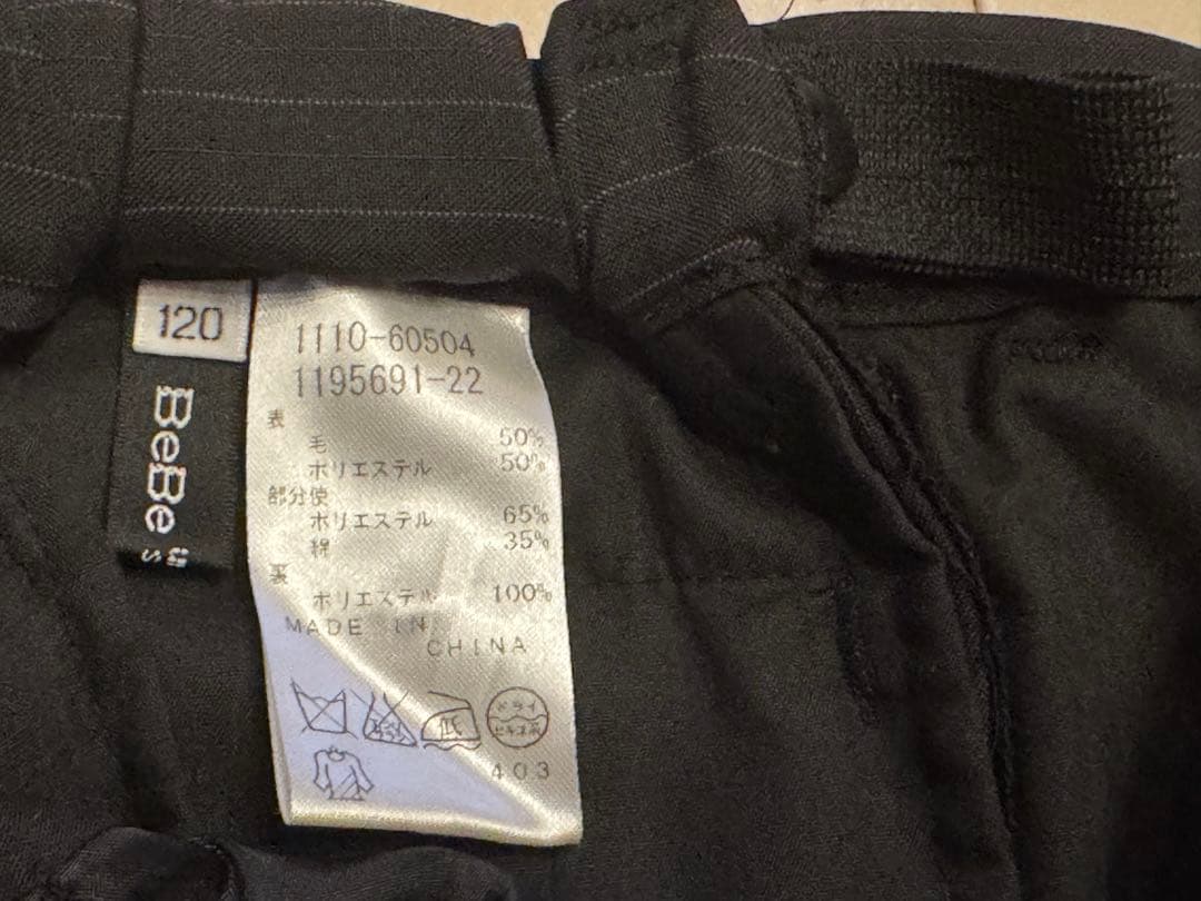 BeBe 男児 120cm スーツセット＋moonstar 黒靴　19cm