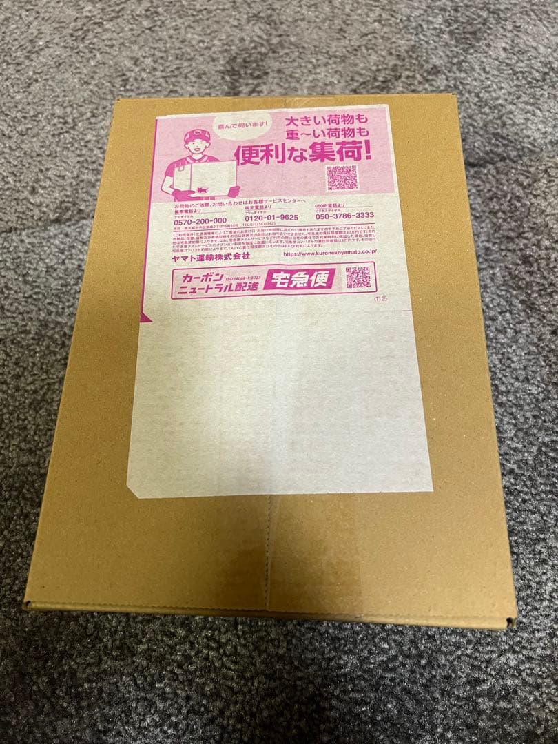 ポケセン産 メガドリームex BOX 未開封