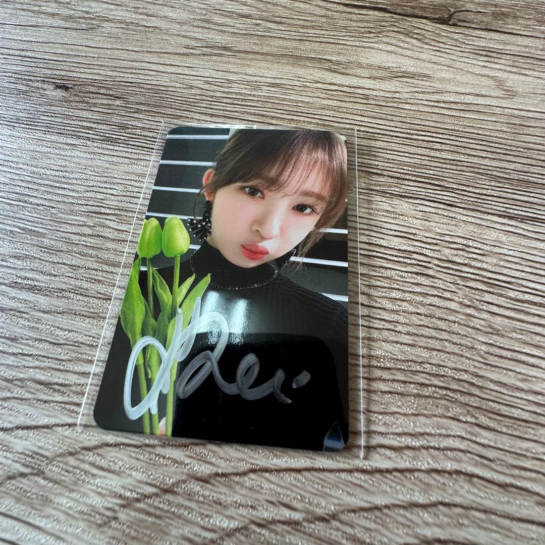 IVE AfterLike ヨントン レイ 直筆サイン入りトレカ