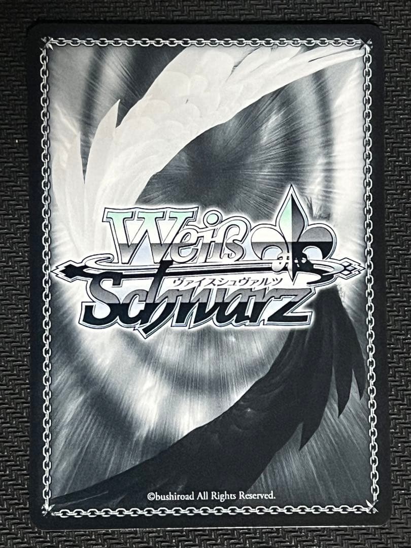 恋するスウィーティーサマー 佐藤心 SP サイン