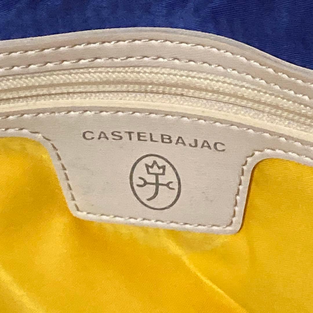 美品 カステルバジャック ショルダーバッグ Loren ローレン