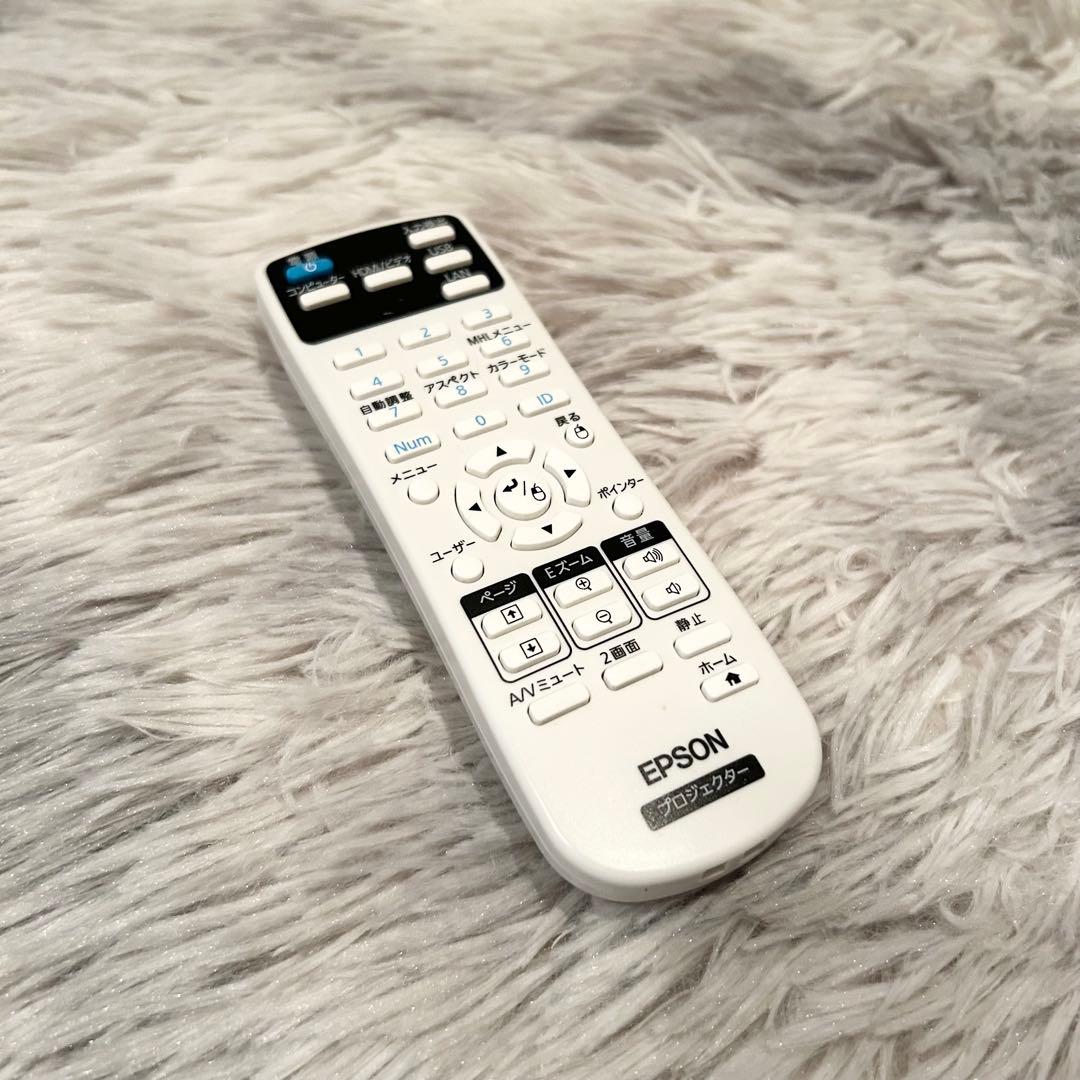 【極美品】EPSON エプソン プロジェクター EB-S05