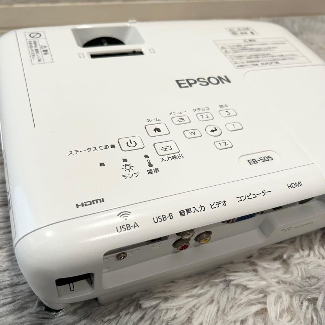 【極美品】EPSON エプソン プロジェクター EB-S05