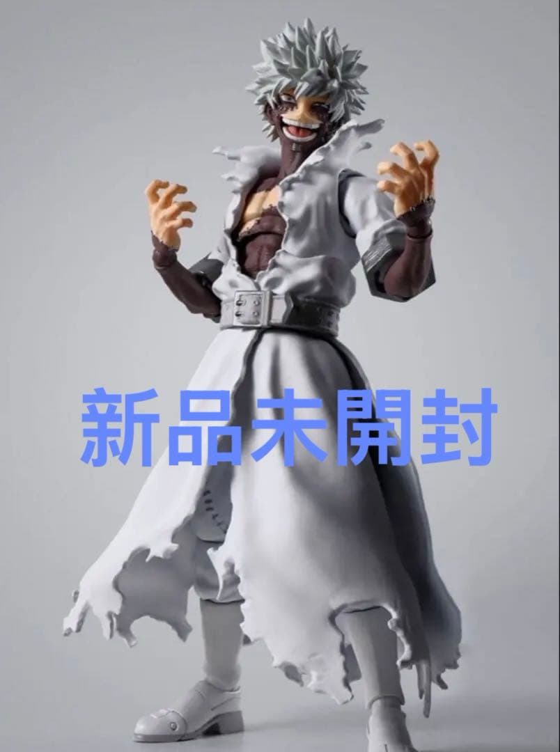 S.H.Figuarts 荼毘 僕のヒーローアカデミア 未開封　ダビ