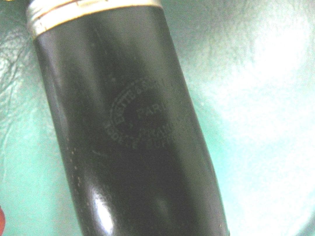 EVETTE&SCHAEFFER 木製クラリネット MPセルマー