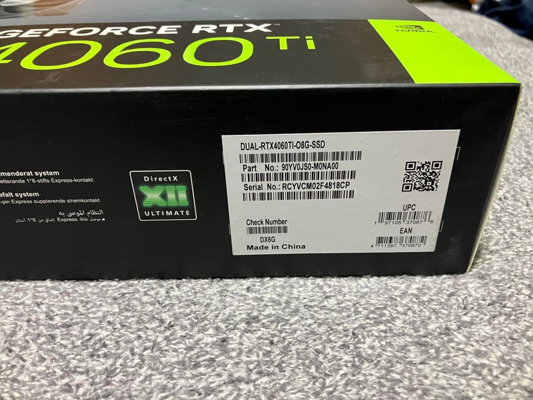 グラフィックボード・グラボ・ビデオカード ASUS GeForce RTX 4060 Ti OC M.2 Edition