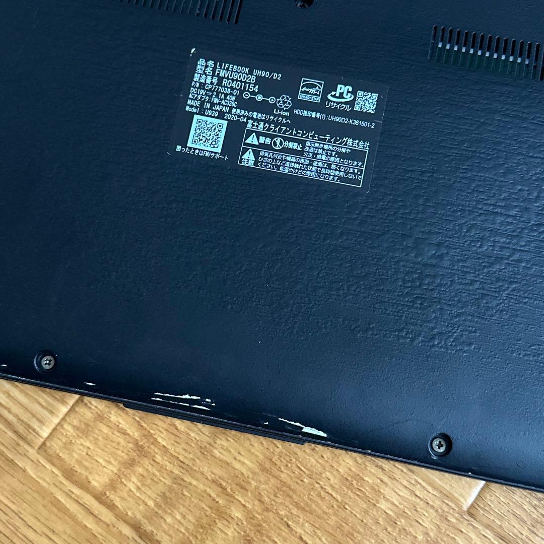 Fujitsu ノートパソコン