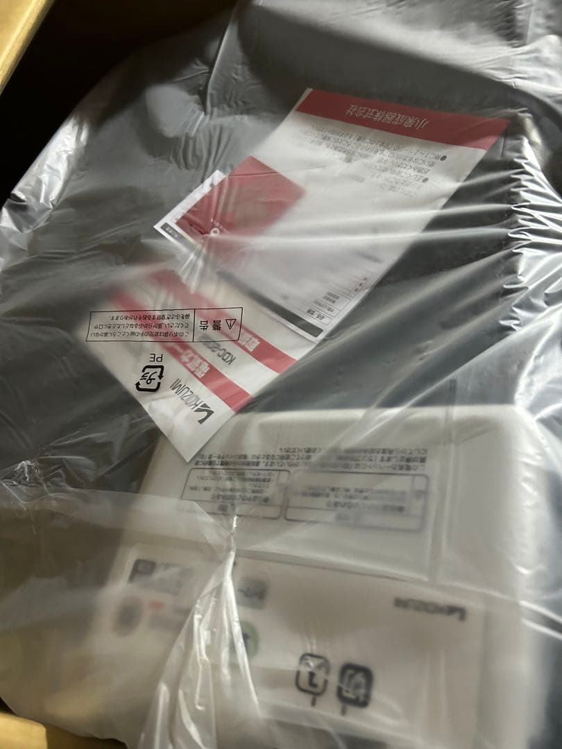 新品 KOIZUMI 電気カーペット　ホットカーペット　2畳