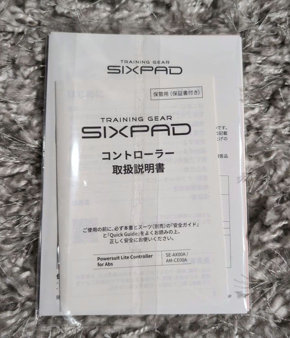 SIXPAD Powersuit Lite Abs Mサイズ