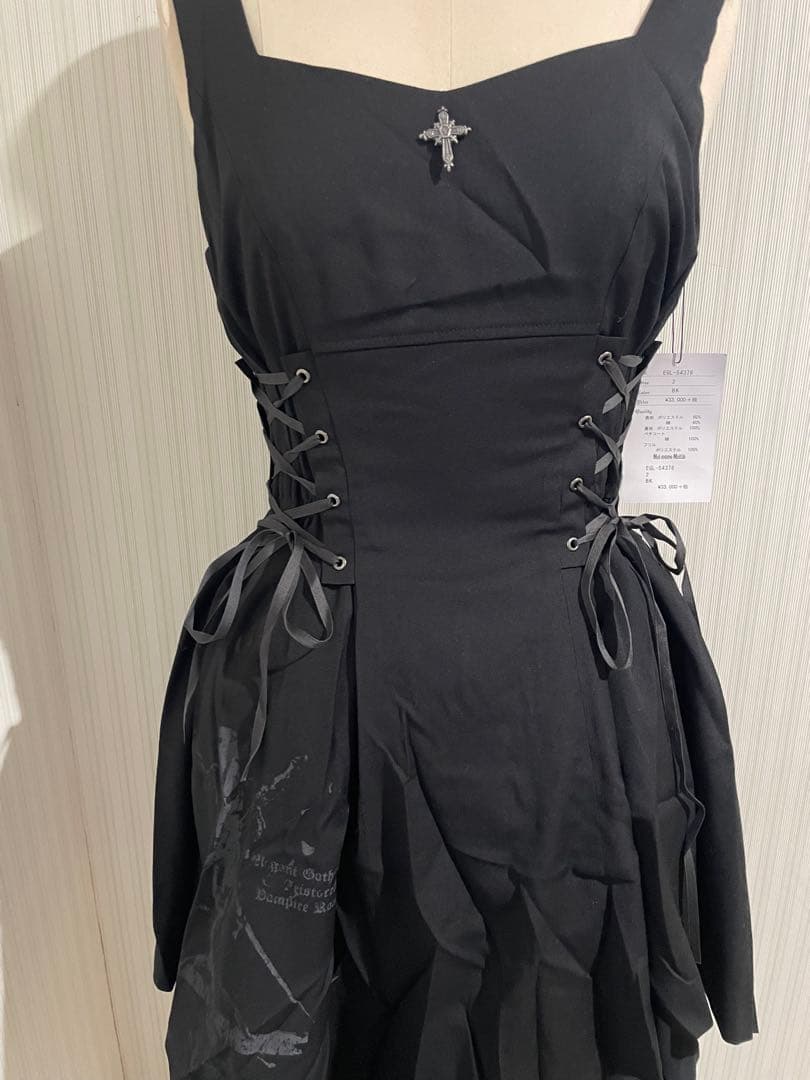 モワメームモワティエ　フォールクロスプリントロングジャンパースカート　新品