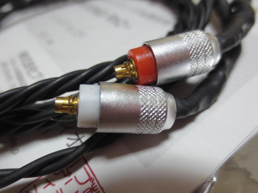 イヤホン Brise Audio YATONO Rh2+ IER