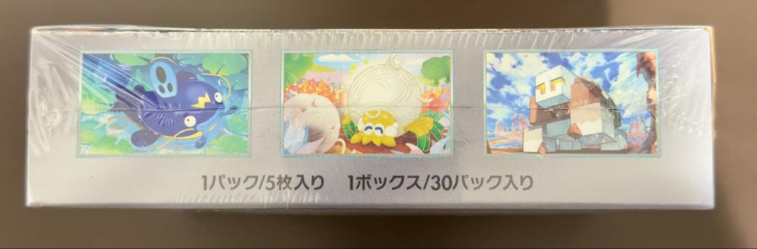 ポケモンカードゲームクレイバースト未開封 シュリンク、ボックスケース付き BOX