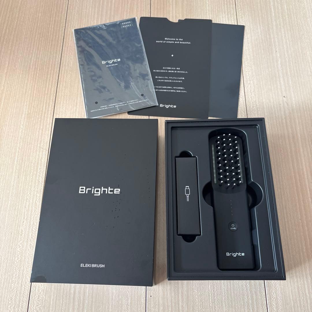 Brighte電気ブラシ