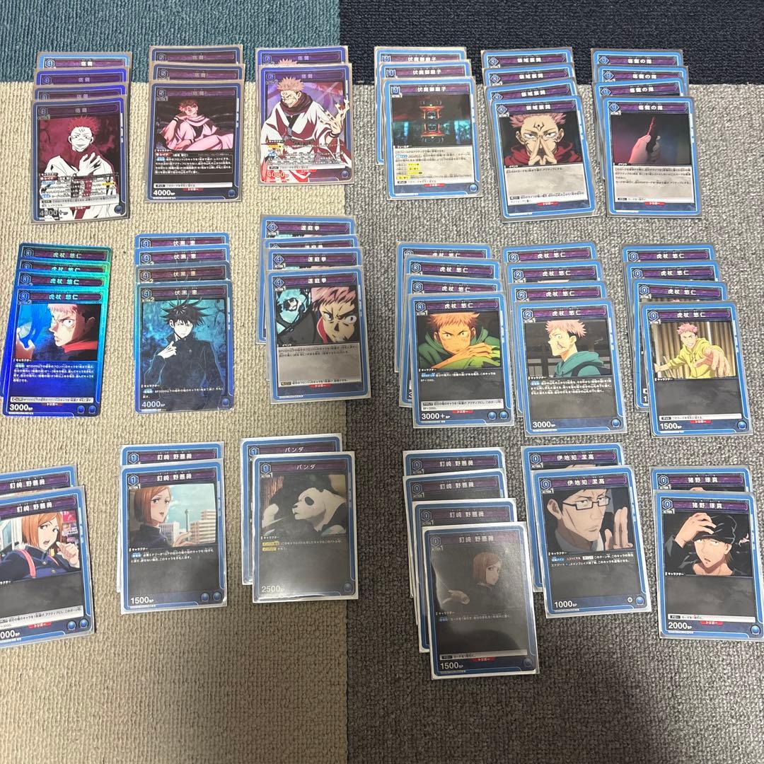 UNION ARENA ユニオンアリーナ 青宿儺デッキ