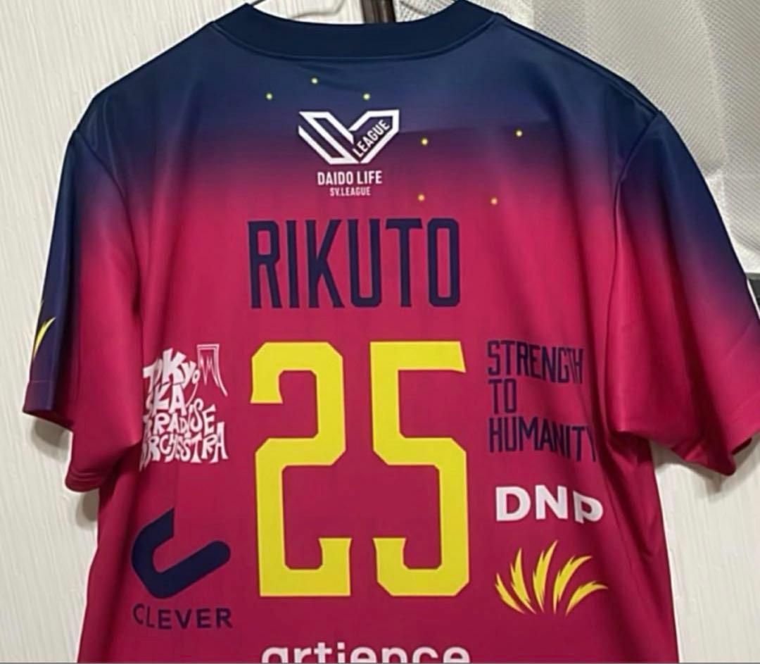 後藤陸翔 24-25シーズン　オーセンティックユニフォーム