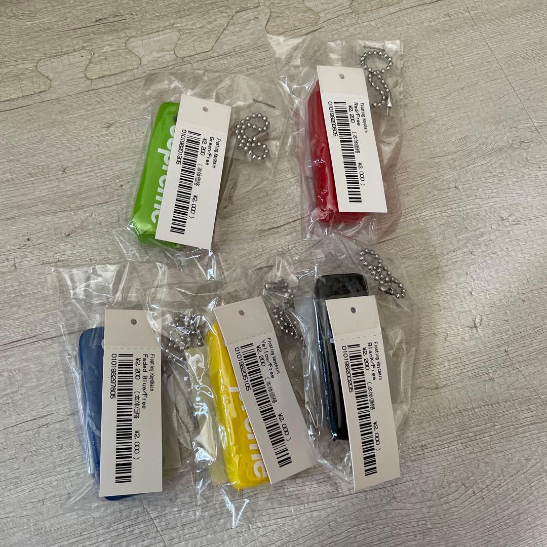 Supreme Floating Keychain 5本セット