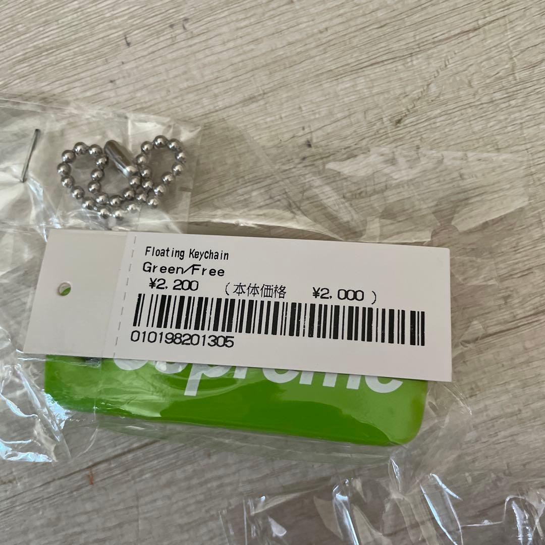 Supreme Floating Keychain 5本セット