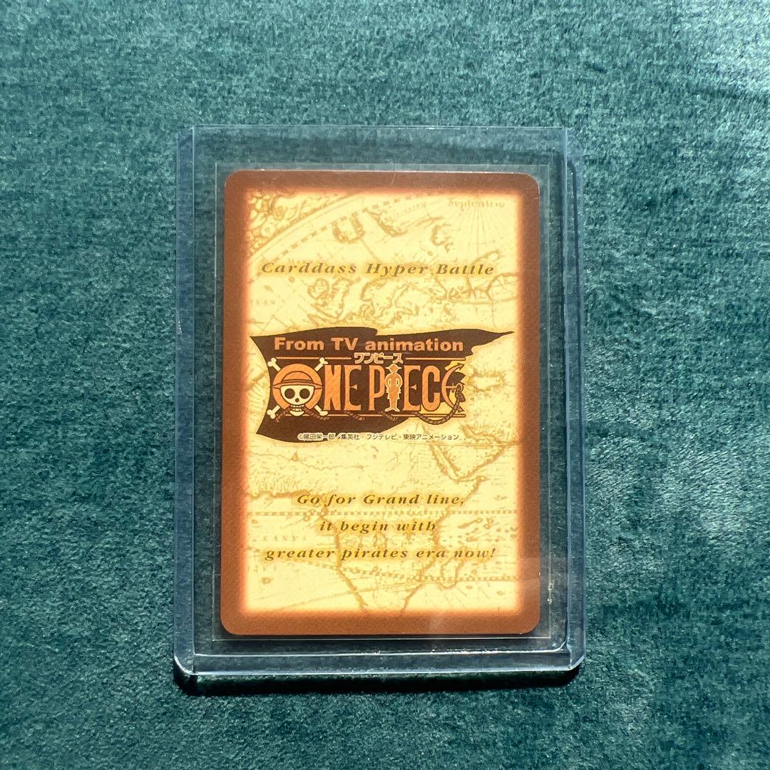 ✨ワンピースカード✨　カードダス旧裏　エース　C513 豪炎の大海賊　✨超希少✨