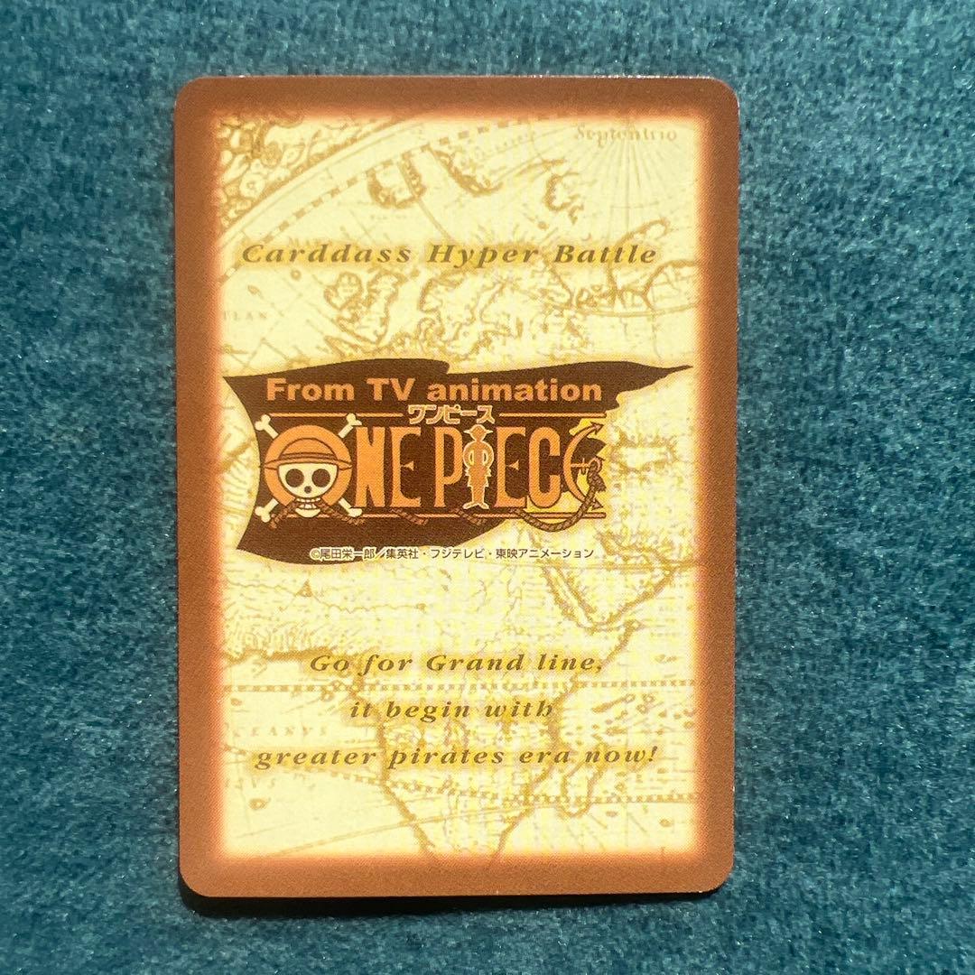 ✨ワンピースカード✨　カードダス旧裏　エース　C513 豪炎の大海賊　✨超希少✨