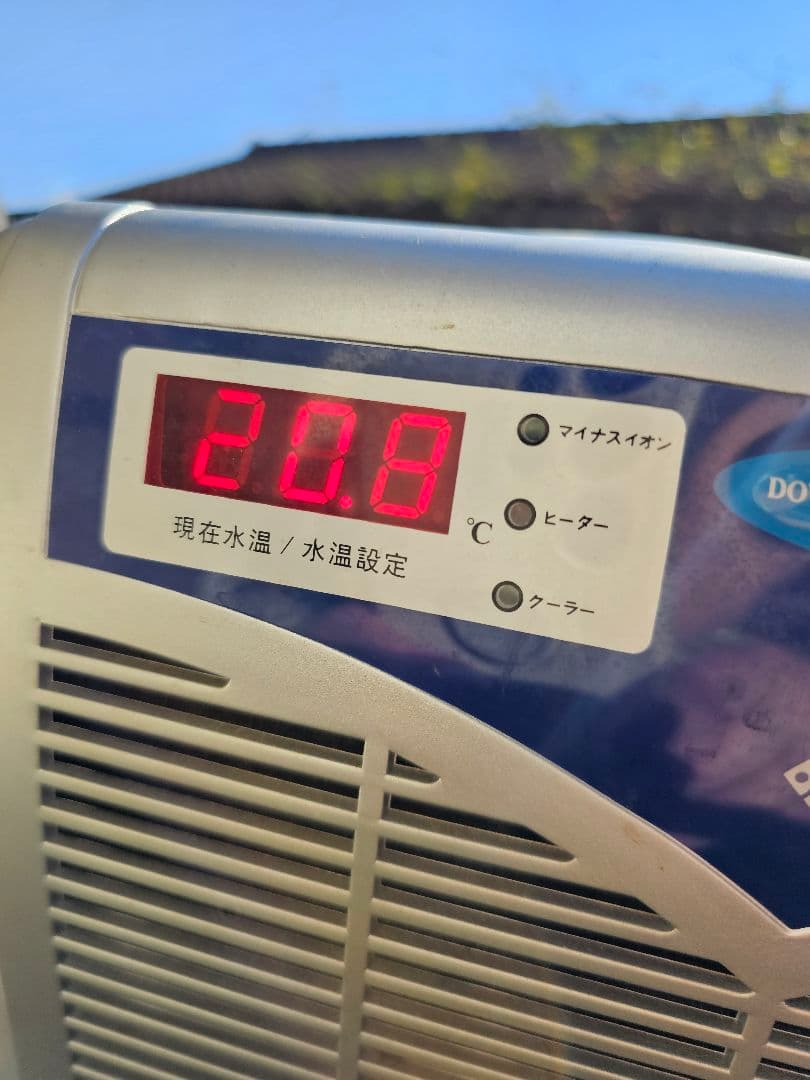 ZENSUI ゼンスイクーラー ZR-75E