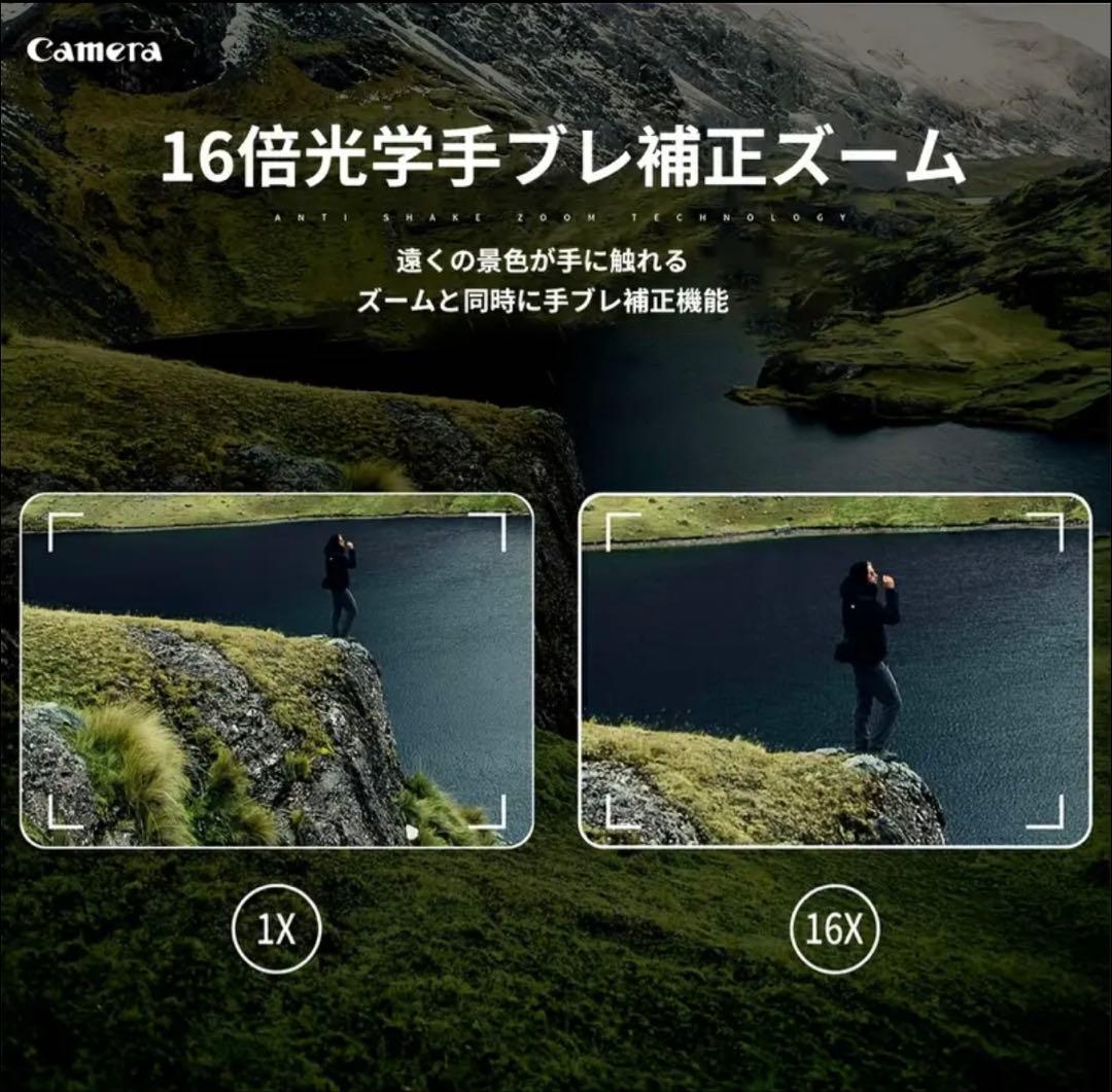 (新品)デジタルカメラ ビデオカメラ4K 6400万画素 16倍ズーム 一眼レフ