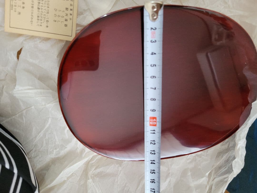 井川メンパ　象嵌入り