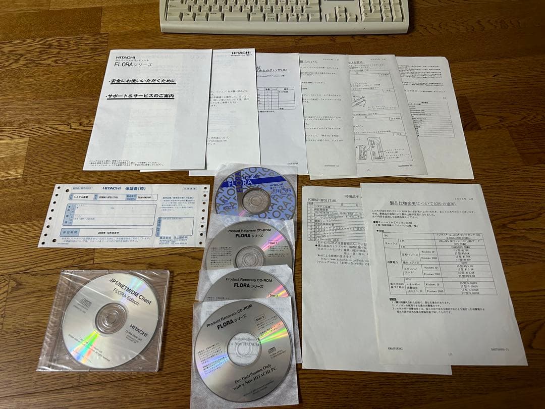 パソコン　HITACHI FLORA 310W DA7