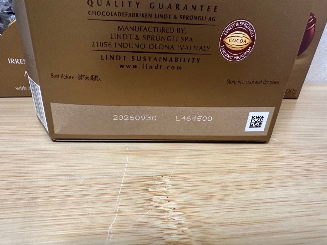 リンツ リンドール アソート チョコレート 4個