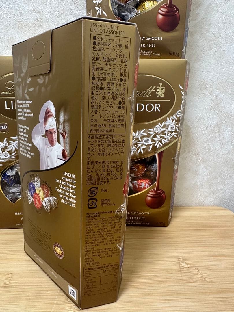 リンツ リンドール アソート チョコレート 4個