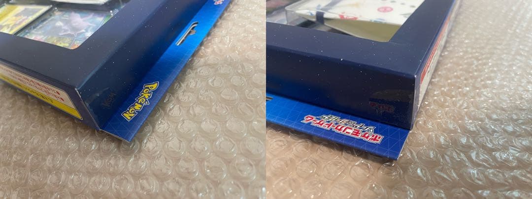 ポケモンカード カードファイルセット　5種類セット