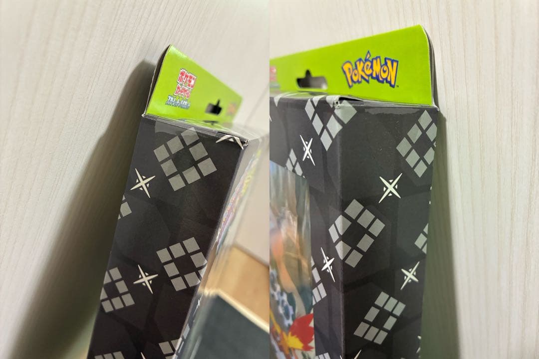 ポケモンカード カードファイルセット　5種類セット