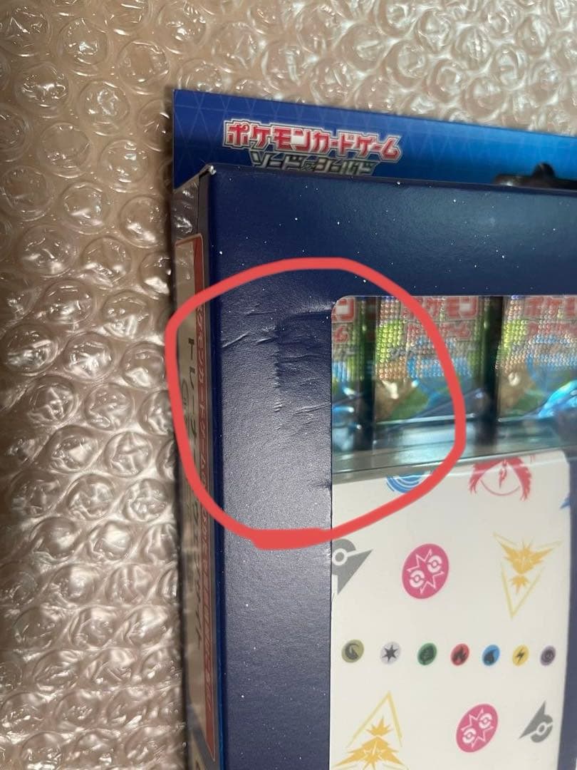 ポケモンカード カードファイルセット　5種類セット