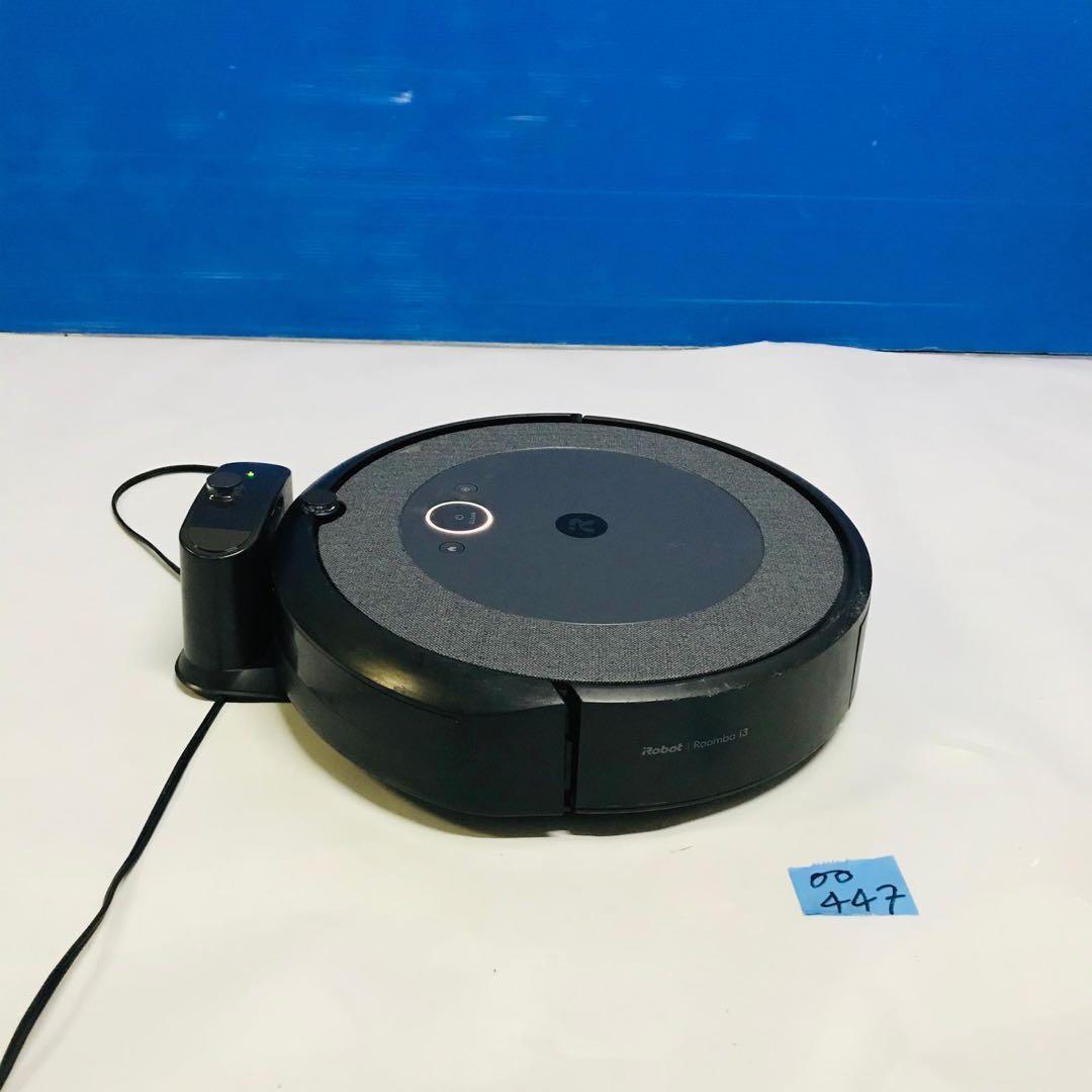 【1D】ルンバ i3 ロボット掃除機 アイロボット