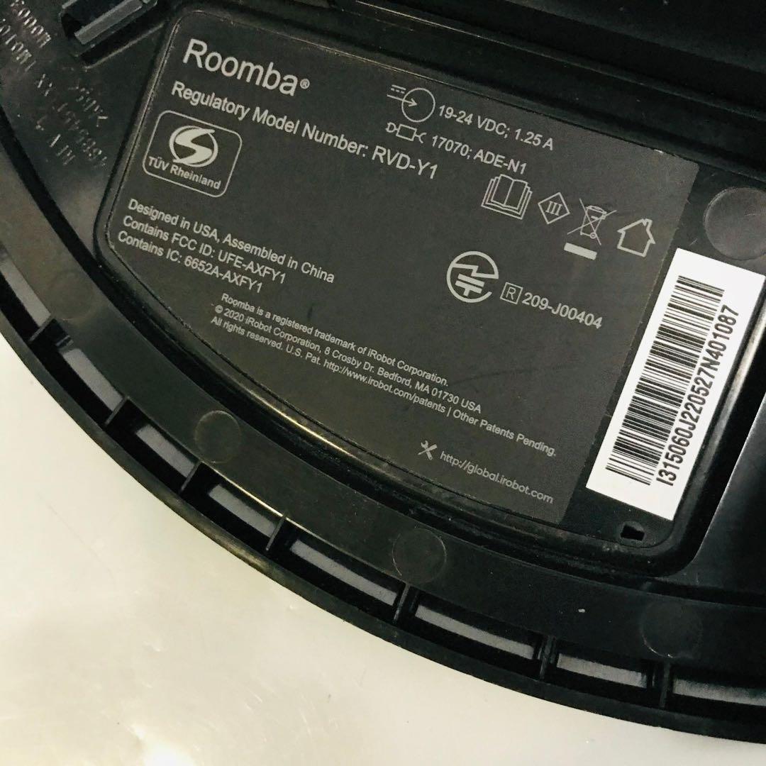 【1D】ルンバ i3 ロボット掃除機 アイロボット