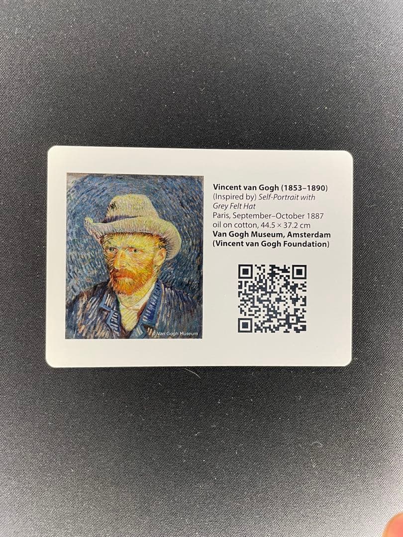 ゴッホピカチュウ psa9 美術館入場カード付