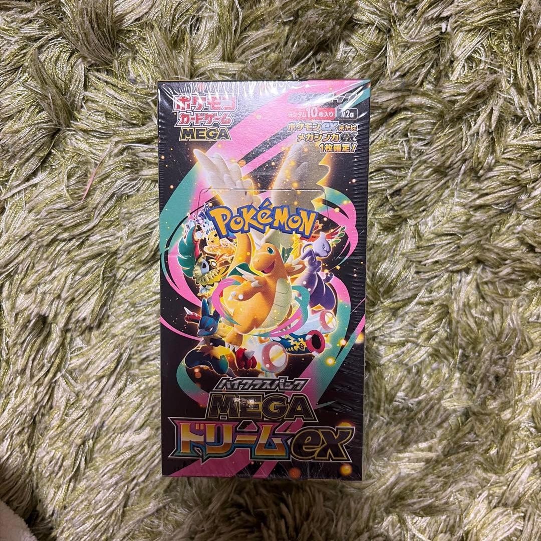ポケモンカードMEGA ハイクラスパック ドリームex 1BOX シュリンク付
