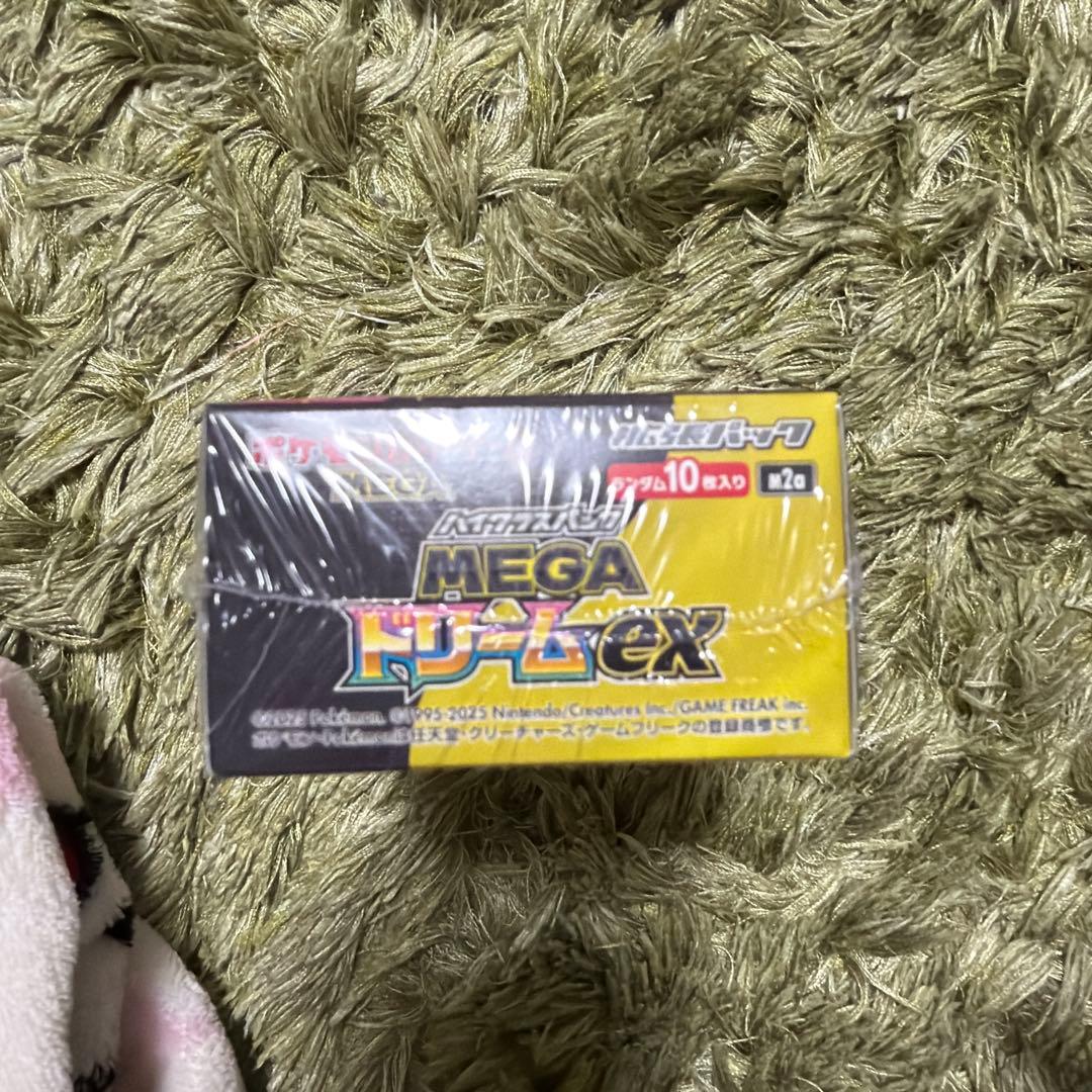ポケモンカードMEGA ハイクラスパック ドリームex 1BOX シュリンク付