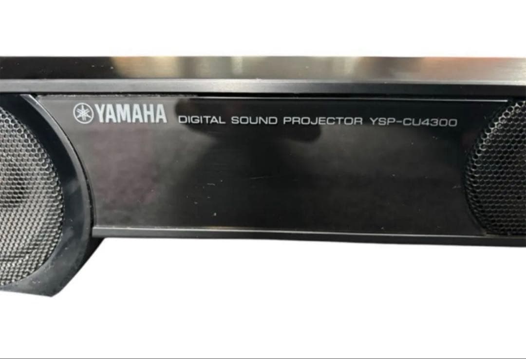 中古ヤマハ YSP-CU 4300 デジタルサウンドプロジェクター