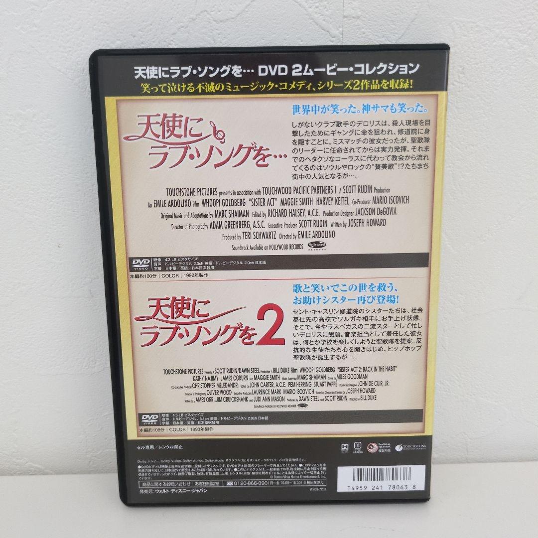 フルハウス DVDボックス 全巻セット　海外ドラマセット　洋画