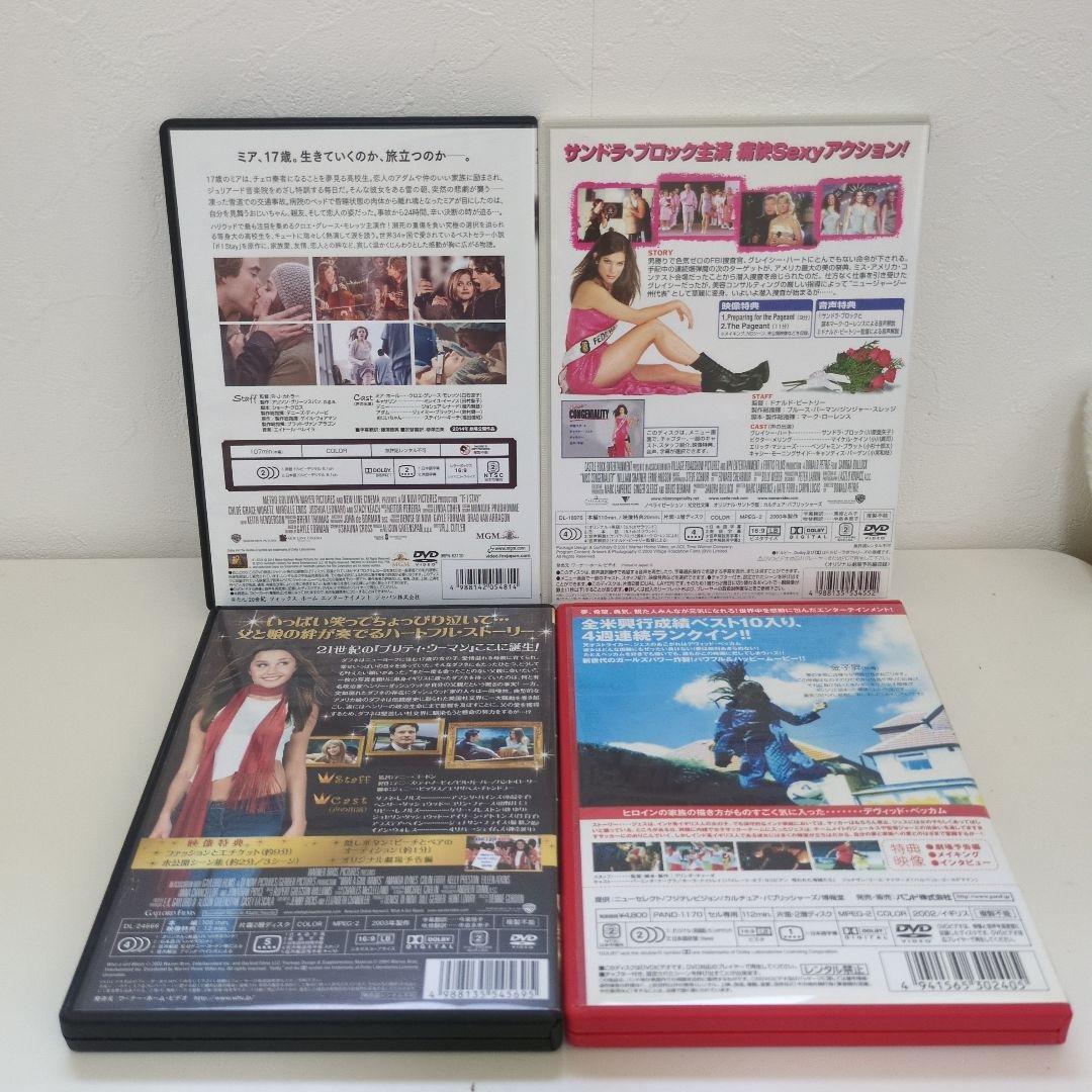 フルハウス DVDボックス 全巻セット　海外ドラマセット　洋画