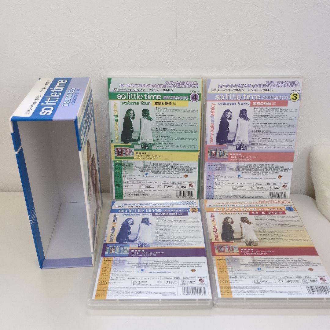 フルハウス DVDボックス 全巻セット　海外ドラマセット　洋画