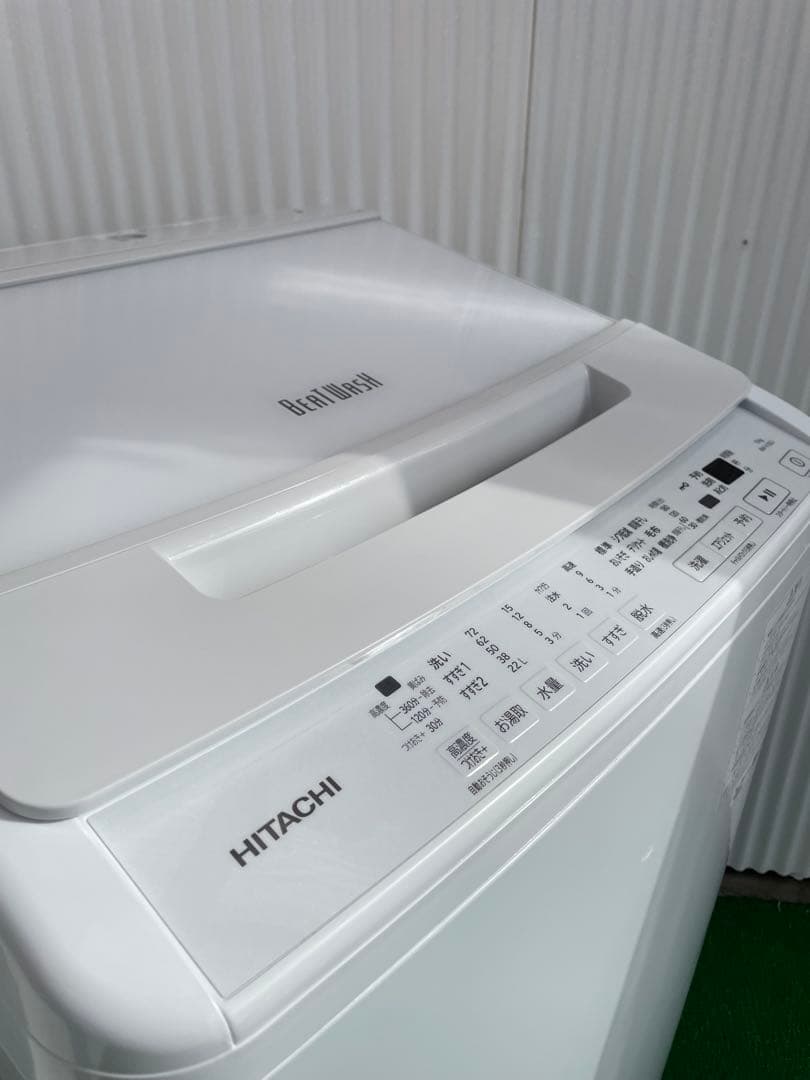 931 日立 ビートウォッシュ 10kg洗濯機 インバーター搭載 2024年製