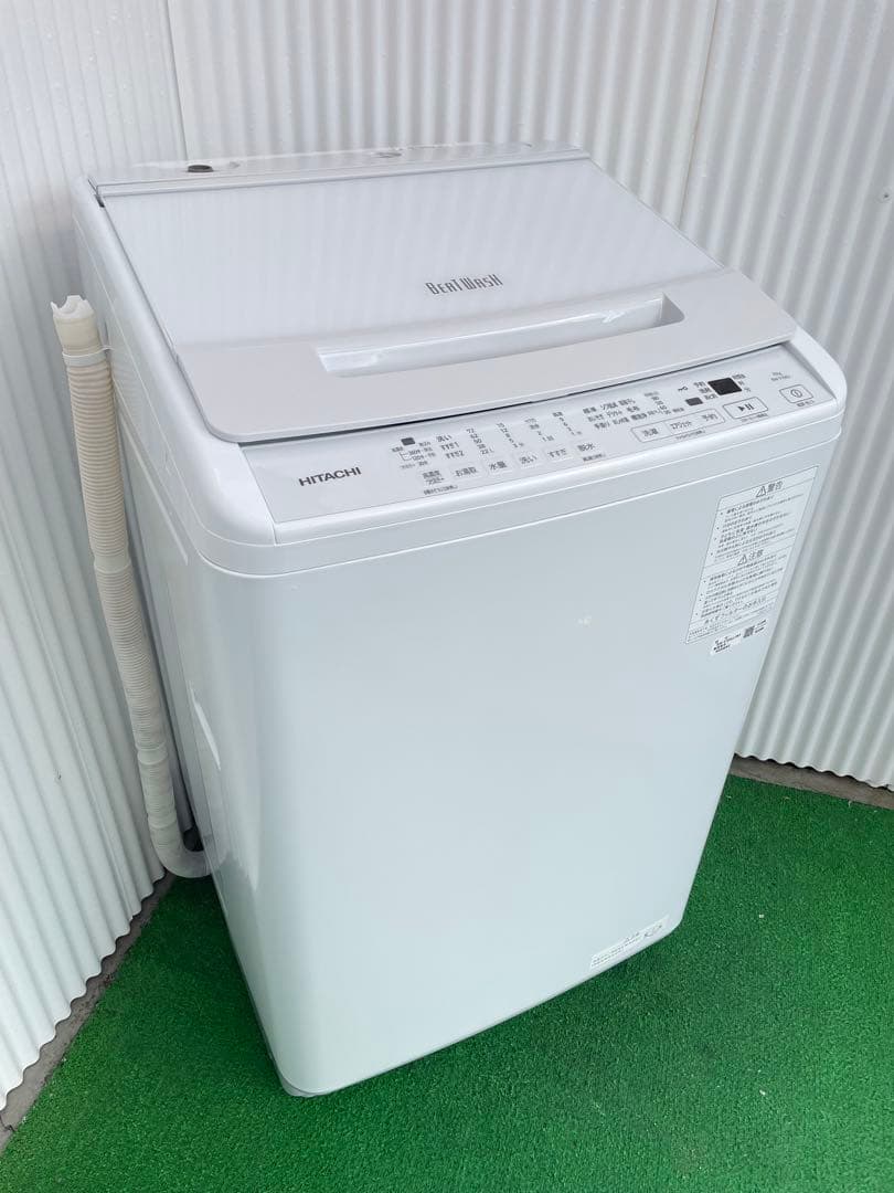 931 日立 ビートウォッシュ 10kg洗濯機 インバーター搭載 2024年製