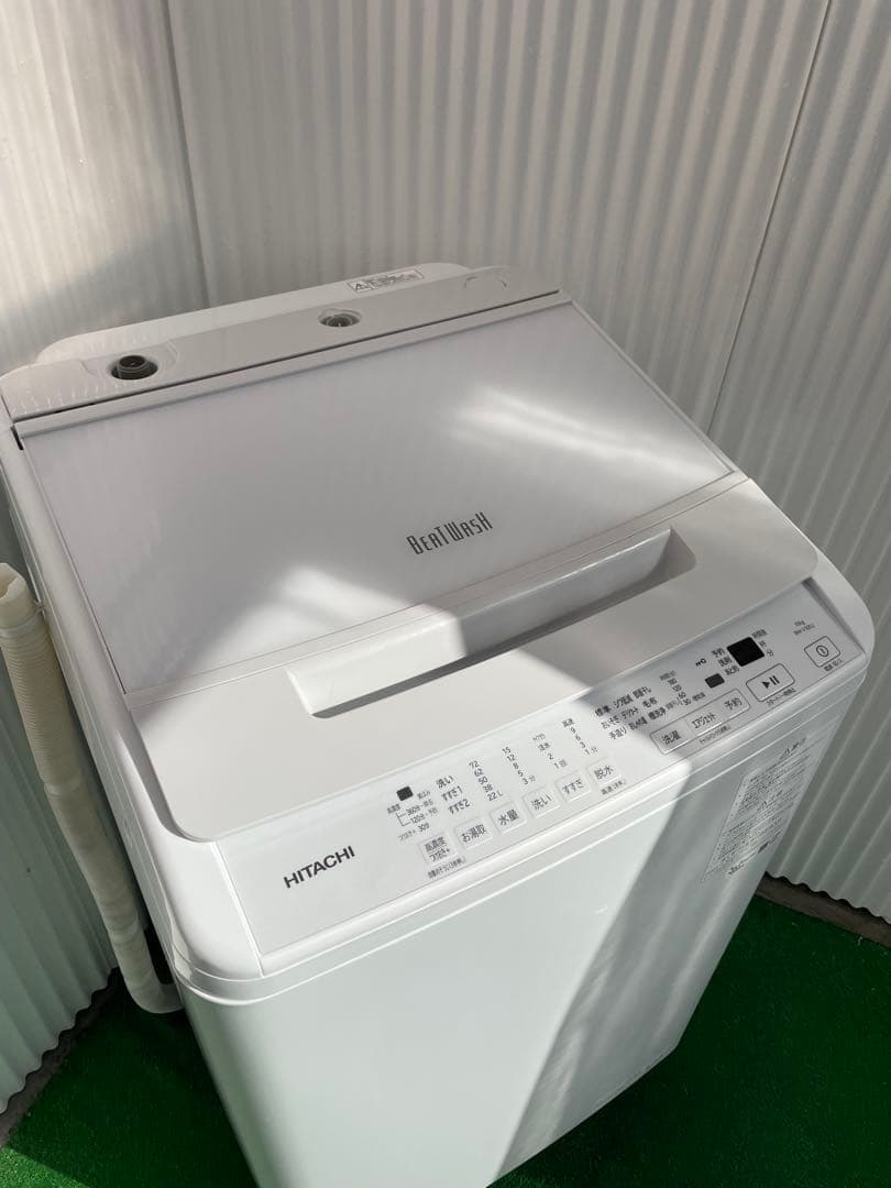 931 日立 ビートウォッシュ 10kg洗濯機 インバーター搭載 2024年製