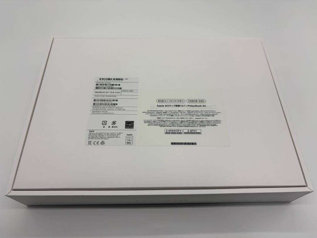 【美品】MacBook Air M2 8GB / 256GB スターライト