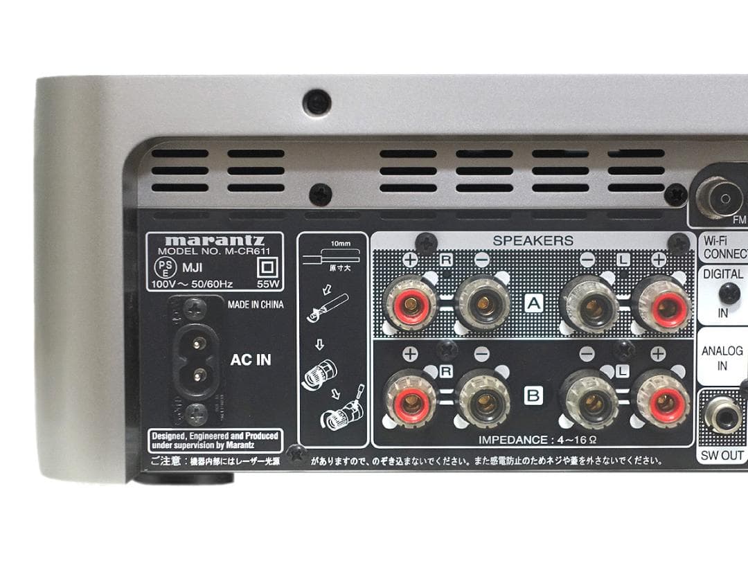 美品 マランツ M-CR611 ネットワークCDレシーバー 2016年製 動作品