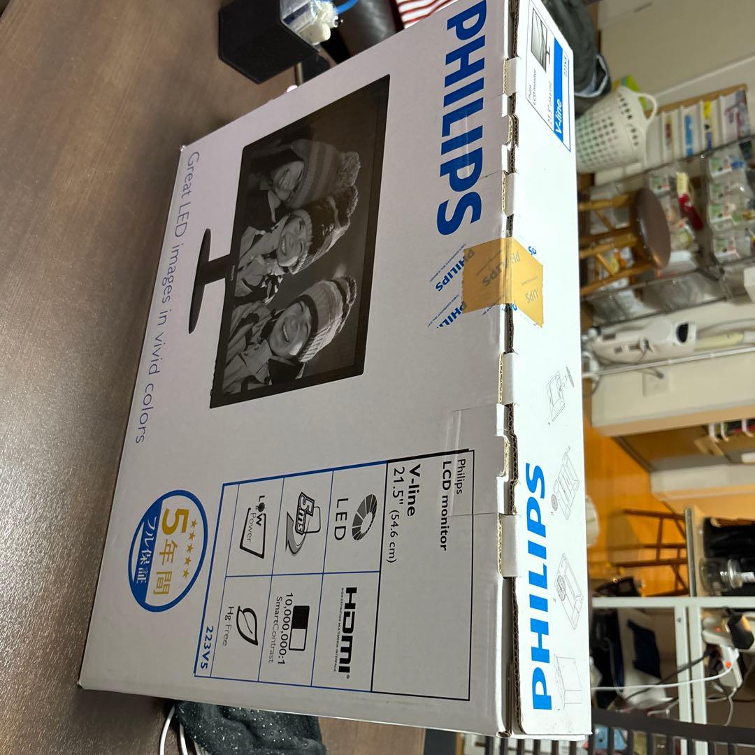 Philips 223V5 21.5インチ LEDモニター