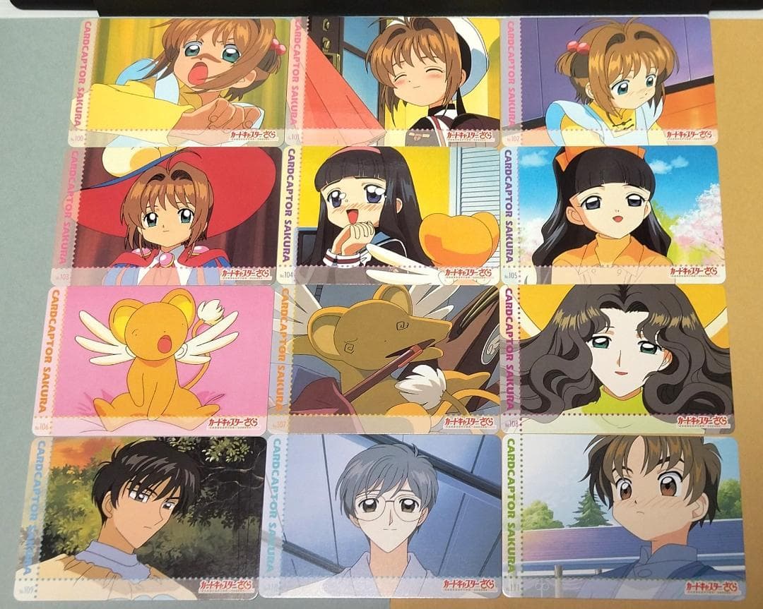 d*9様 １８０枚 ノーマルコンプ カードキャプターさくら ＰＰカード １～５弾